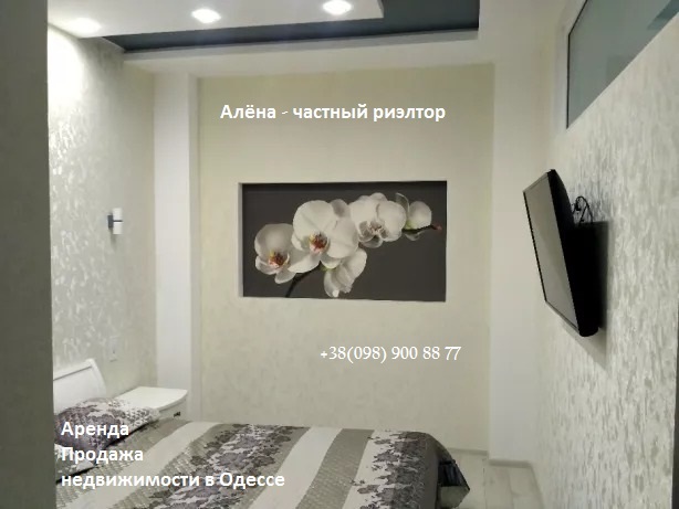 Фото 4. Продам 2к. прекрасную видовую квартиру, ЖК Гагарин Плаза/Панорамное остекление