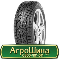 Шина 620/70r38, 620/70R38, 620/70 r38, 620/70 r 38 АГРОШИНА