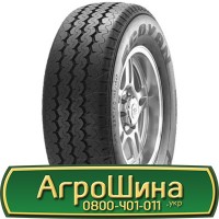 Шина 420/65 - 30, 420/65 -30, 420 65 - 30 АГPOШИHA