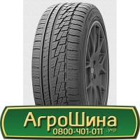 Шина 460 70х24, 460 70 х 24, 460/70-24 АГРОШИНА