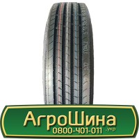 Шина VF 540/65х38, VF 540/65 х38, VF 540/65 х 38 AГРOШИНA