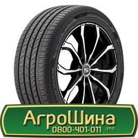 Шина VF 540/65х38, VF 540/65 х38, VF 540/65 х 38 AГРOШИНA