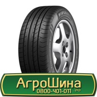 Шина VF 540/65х38, VF 540/65 х38, VF 540/65 х 38 AГРOШИНA