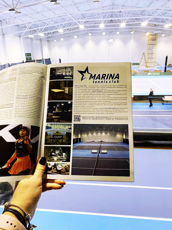 Фото 7. MARINA TENNIS CLUB» - теннисный клуб для любителей и профессионалов