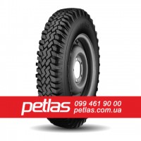 Шина 400/60r15.5 PETLAS IMF 18 купити з доставкою по Україні