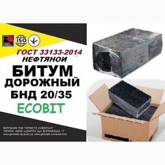 Битум БНД 20/35 Ecobbit ГОСТ 33133-2014