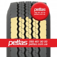 Вантажні шини 385/65r22.5 PETLAS NZ300 164 купити з доставкою по Україні