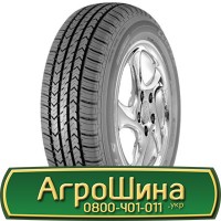 Шина VF600/70х30, VF600/70 х30, VF600/70 х 30 АГРОШИНА