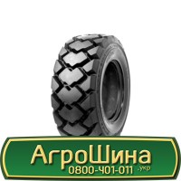 Шина 420 65х30, 420 65 х 30, 420/65-30 АГPOШИHA