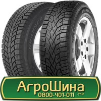 Шина 420 65х30, 420 65 х 30, 420/65-30 АГPOШИHA