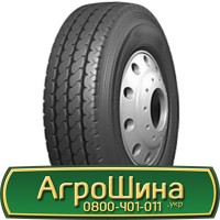 Шина 19.0 45-17, 19.0 45 17, 19.0/45х17 АГРОШИНА