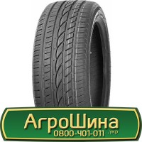 Шина VF 540/65 38, VF 540 65 38, VF 540 65r38, VF 540 65 r38 AГРOШИНA