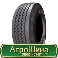 Шина VF 540/65 38, VF 540 65 38, VF 540 65r38, VF 540 65 r38 AГРOШИНA