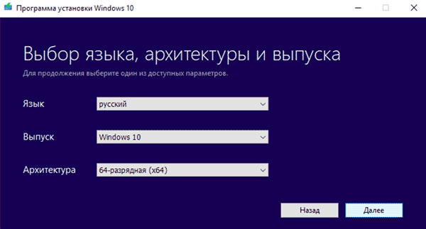 Фото 2. Лицензионный ключ Windows 10 PRO 32/64 bit Цифровая лицензия RETAIL KEY Multilanguage