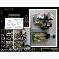 Б5135 блок управления асинхронным электродвигателем