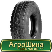 Шина 620/70х38, 620/70 х38, 620/70 х 38 АГРОШИНА