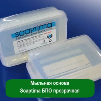 Купить основу для мыла с доставкой по Украине