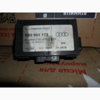 Блок управления сигнализации Audi 4B0951173, ориг, Alarm-STEUERGERAT