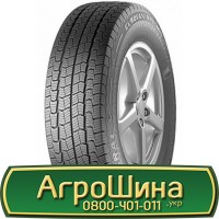 Шина IF420 85х38, IF420 85 х 38, IF420/85-38 АГPOШИHA