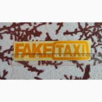 Наклейка на автомобиль FakeTaxi Жёлтая светоотражающая