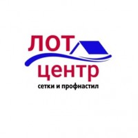 Оптовая продажа строительных сеток, прoфиля, водосточных систем Луганск