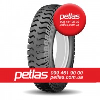 Індустріальні шини Petlas 405/70r20 купити з доставкою по Україні