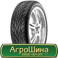 Шина 420/65х30, 420/65 х30, 420/65 х 30 АГPOШИHA