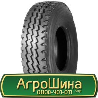 Шина 420/65х30, 420/65 х30, 420/65 х 30 АГPOШИHA