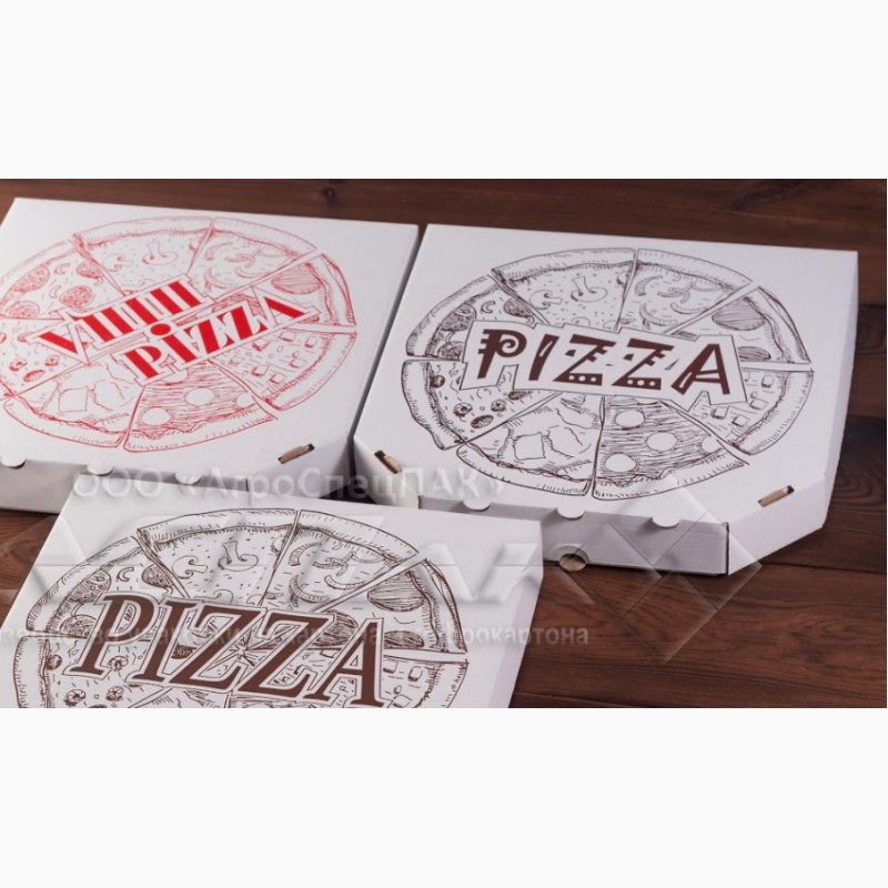 Фото 4. Купить коробки для под пиццы бурые белые целлюлозные