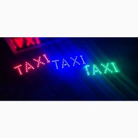 Вывеска такси(taxi), шашка, табличка, дисплей led 12B 12v