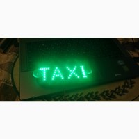 Вывеска такси(taxi), шашка, табличка, дисплей led 12B 12v