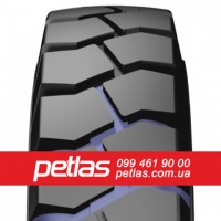 Індустріальні шини PETLAS 15.5/80r24 купити з доставкою в Україні