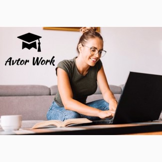 Автор Дипломных Работ в Avtor Work