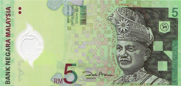 Фото 9. Малайзийский ринггит, новозеландский доллар, тайваньские долларыи другие валюты мира