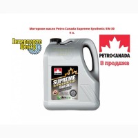 Моторное масло 5W30 Petro-Canada Supreme Synthetic 4 л