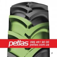 Шина 460/85r34 PETLAS TA 110 купити з доставкою по Україні