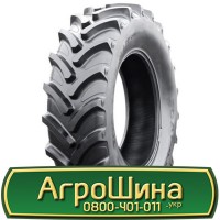 Шина IF420/85r38, IF 420/85R38, IF420/85 r38, IF420/85 r 38 АГPOШИHA