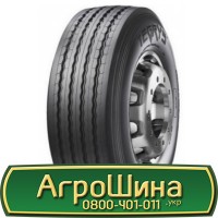 Шина 420/70r28, 420/70R28, 420/70 r28, 420/70 r 28 АГРОШИНА