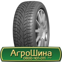 Шина 500/50 - 22.5, 500/50 -22.5, 500 50 - 22.5 АГРОШИНА