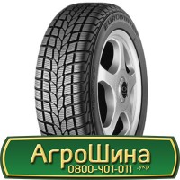 Шина 500/50 - 22.5, 500/50 -22.5, 500 50 - 22.5 АГРОШИНА