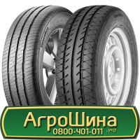 Шина IF600/60х30, IF600/60 х30, IF600/60 х 30 АГРОШИНА