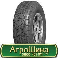 Шина 500/40r17, 500/40R17, 500/40 r17, 500/40 r 17 АГРОШИНА