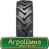 Шина 400/70 х20 (16, 0/70R20), 400/70 х 20 (16, 0/70R20), 400 70х20 (16, 0/70R20) AГPOШИНA