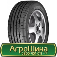 Шина 31X15.50 - 15, 31X15.50 -15, 31X15.50-15 АГРОШИНА