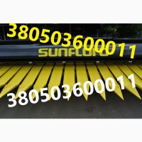 Безрядкова жниварка Sunfloro shuft (ідеальний стан)