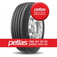 Агро сільгосп шини 235/75 R17.5 PETLAS SZ300 (РУЛЬОВА) 132/130