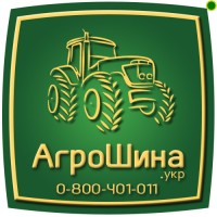 АГРОШИНА ≡ Купить шины на jcb 3cx ≡ Агрошина.укр