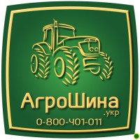 АГРОШИНА ≡ Купить шины на jcb 3cx ≡ Агрошина.укр