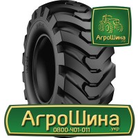 Купить Сельхоз Резину с доставкой по Украине ≡ АГРОШИНА