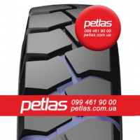 Агро сільгосп шини 215/75 R17.5 PETLAS SZ300 (РУЛЬОВА) 126/124